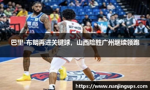 乐鱼体育官方网站