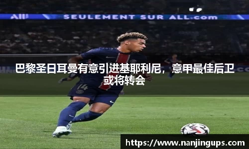 乐鱼体育