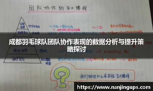 乐鱼leyu体育