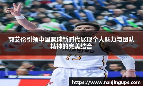 乐鱼体育官方网站