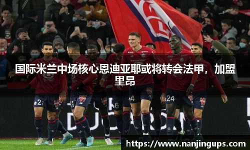 乐鱼网页版登录入口官网