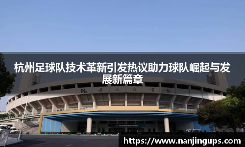 乐鱼体育