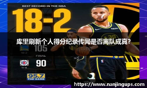 乐鱼体育官方网站