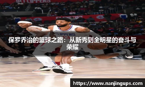 乐鱼leyu体育