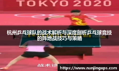 乐鱼体育