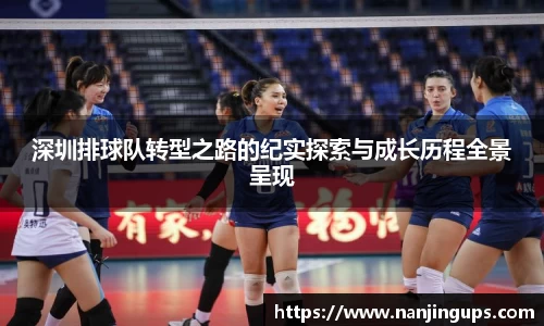 乐鱼leyu体育
