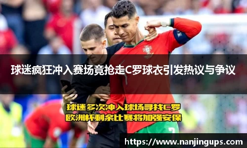 乐鱼网页版登录入口官网