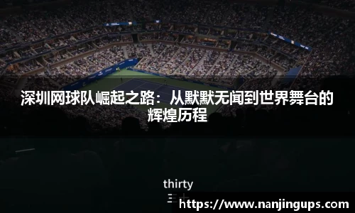 乐鱼体育