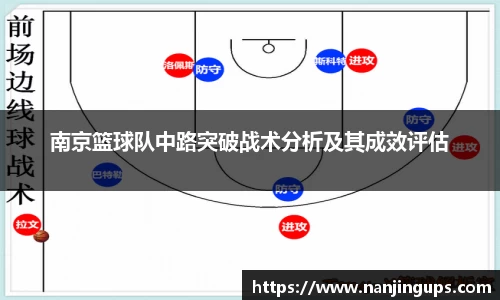乐鱼网页版登录入口官网