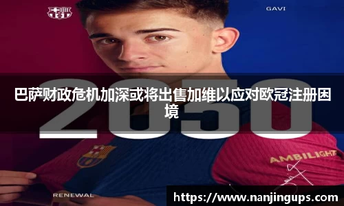 乐鱼体育