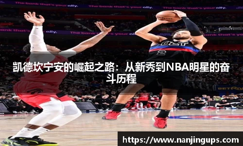 乐鱼体育官方网站