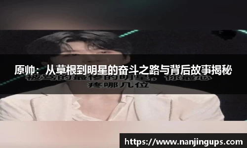 乐鱼体育官方网站