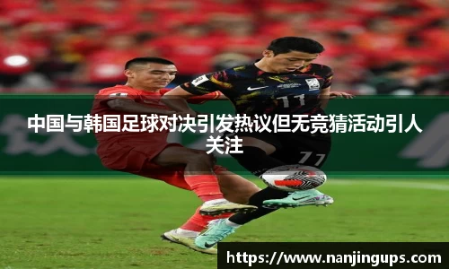 乐鱼网页版登录入口官网