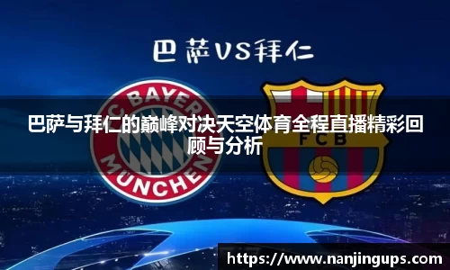 乐鱼体育官方网站