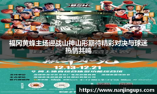 乐鱼体育官方网站
