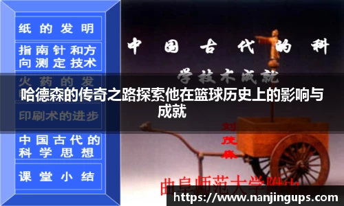 乐鱼网页版登录入口官网