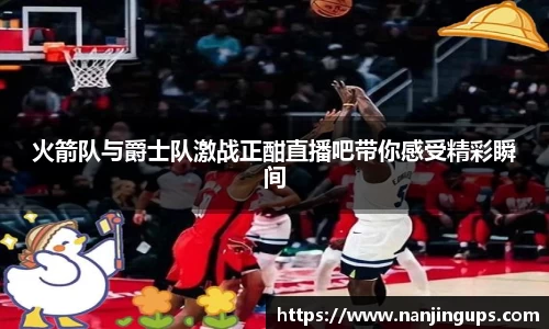 乐鱼网页版登录入口官网