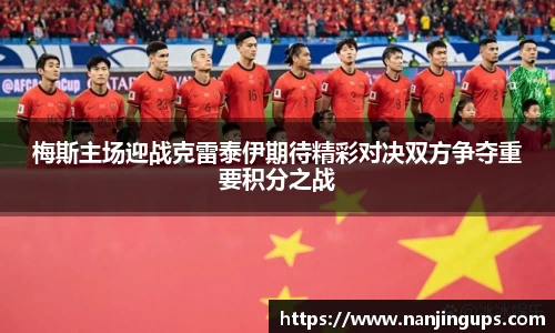 乐鱼体育官方网站
