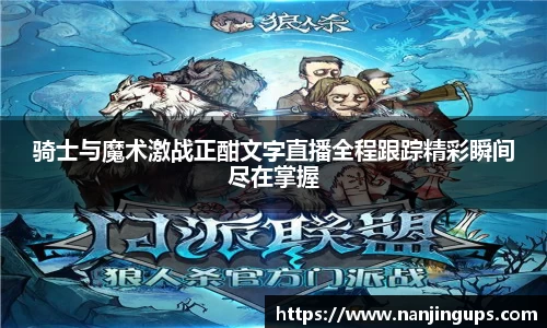 乐鱼体育