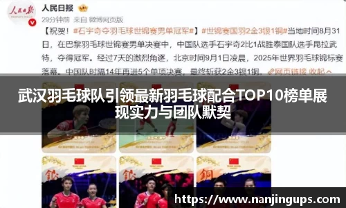 乐鱼网页版登录入口官网