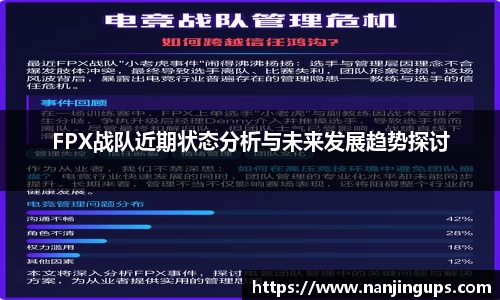 乐鱼网页版登录入口官网