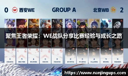 乐鱼网页版登录入口官网