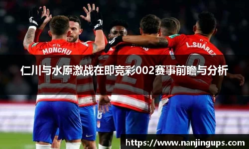 乐鱼体育官方网站