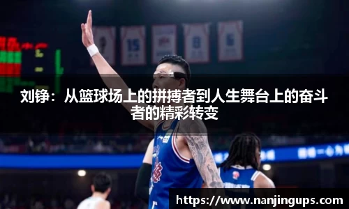 乐鱼体育